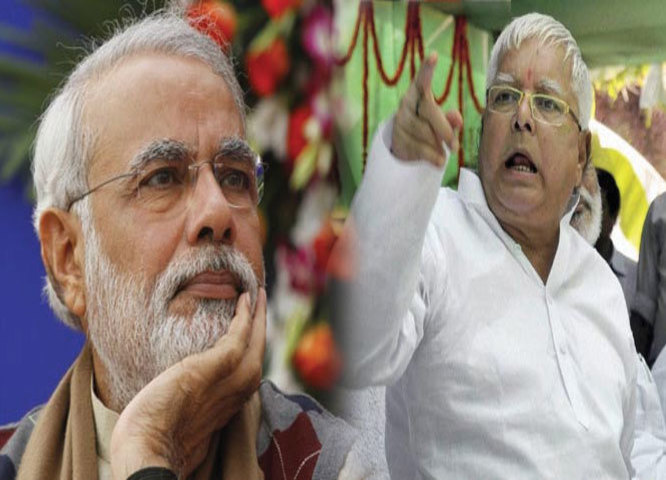 lalu_targets_rss_modi_niharonline